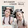 Ventas Directas de Fábrica Peluca Infantil Niña Lazo Trenza Moño de Cabello Artificial Cabeza Redonda Trenza Espina de Pescado Peluca para Bebé Escribiendo