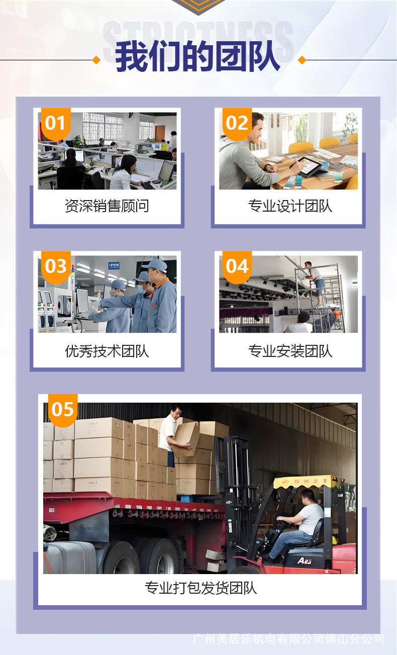详情_05.jpg