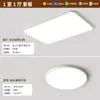 Instalación IncluidaLuz de techo para sala de estar, luminarias sencillas, combinación de paquete para toda la casa, luz principal, luz grande para dormitorio, hierro