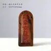 Madeira de Jujuba Fulminada Atacada por Raio Placa de Madeira da Paz Pingente de Joia DIY Chaveiro Enfeite para Pendurar no Carro Artesanato Estilo Zen Estilo Chinês