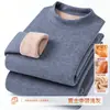 [Direto do Fabricante] Conjunto de Roupa Íntima Térmica, Forrado com Fleece e Espessado, para Homens e Mulheres de Meia-Idade, Camada Base para Outono e Inverno para Aquecimento