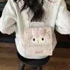Bolsa Infantil Transfronteriza 2026 Nueva Caricatura Floral Lazo Doble Hombro Suave Linda Estilo Niña Academia Mochila