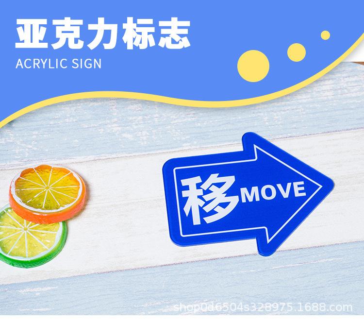 圆形-2-电脑_01.jpg