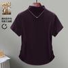 Camiseta Base de Lana Merino para Primavera con Cuello Alto y Pliegues, Corte Ajustado, Versátil, Camiseta Interior Básica de Manga Corta 1688 para Mujer