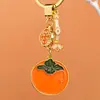 Chaveiro de Carro Ruyi de Caqui Anel Requintado para Homens e Mulheres High-end High-end Pingente para Mochila Nova
