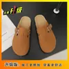 Pantuflas cerradas de suela gruesa para mujer para usar en exteriores, nuevo modelo 2026, sandalias dulces perforadas para mujer, sandalias de playa de alta gama para mujer
