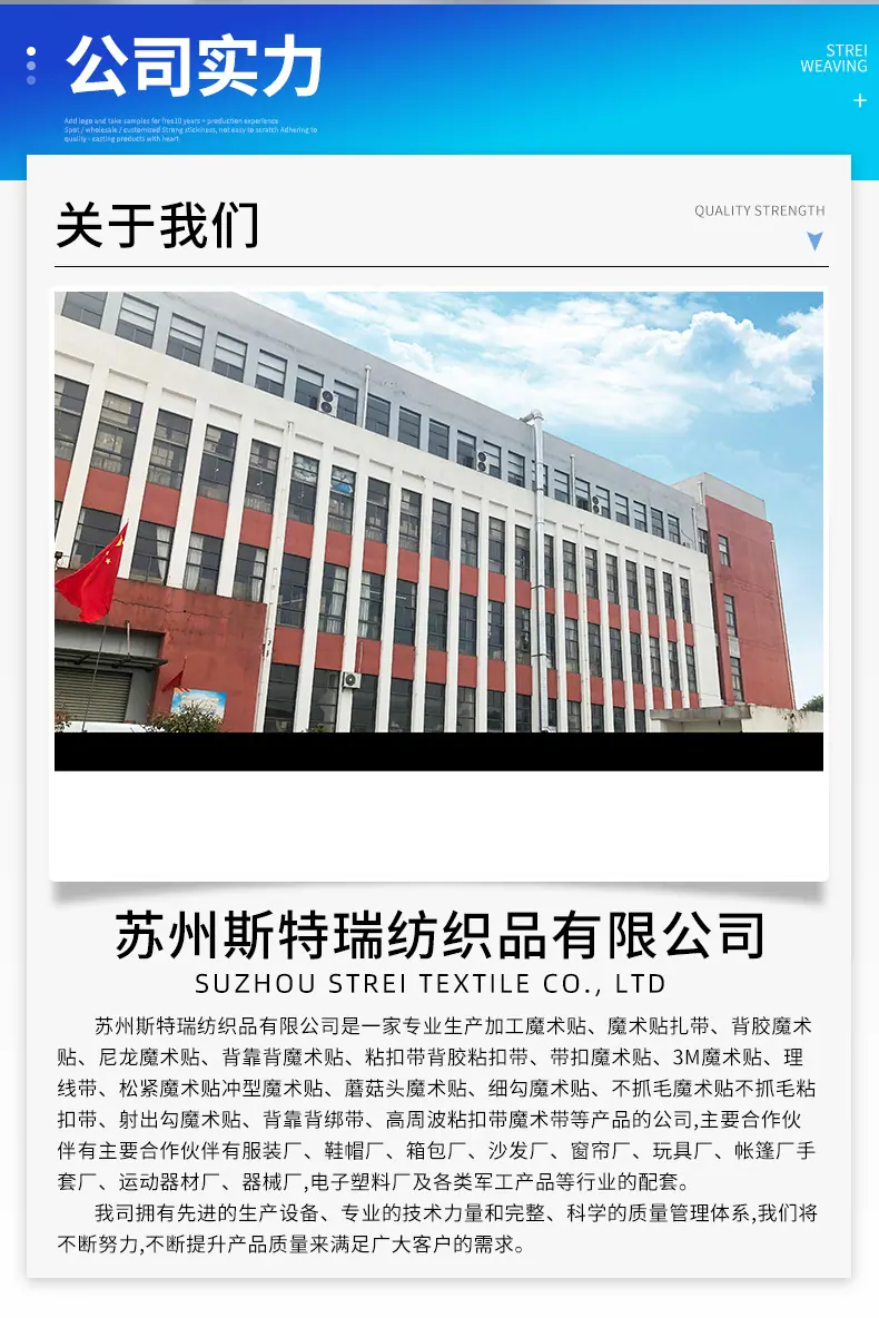详情_13.jpg