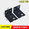 Rueda exterior para puerta corredera simple, polea para puerta de armario de estilo antiguo, riel simple para armario, riel para puerta corredera de muebles montados lateralmente, rueda para riel de puerta corredera