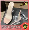Sapatos de salto alto plataforma com salto grosso de cristal transparente de 12 cm, sapatos de modelo de passarela, sandálias femininas, sapatos de show para boate, sapatos para pole dance