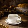 Juego de Taza de Café de Lujo con Platillo Lukang Cerámica Transfronteriza Taza de Té de la Tarde Taza de Café Latte de Alto Valor