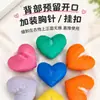 6cm Moda Corazón Pequeño Tela de Lluvia Accesorios Muñeca Linda Ropa Bolsa Llavero Colgante Accesorios Accesorios Mayoreo