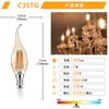 C35 Lámpara LED de Filamento Cola Blanco Cálido Cristal Araña Decoración Sala de Estar Regulable Bombilla Rosca Pequeña Venta al por Mayor