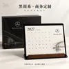 Calendário de Mesa Personalizado 2026 Ano do Cavalo Novo Modelo Ip Corporativo Escritório Criativo Calendário de Negócios Personalização da Empresa