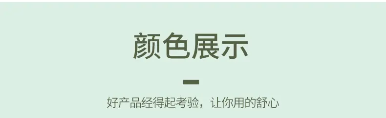 详情10.jpg