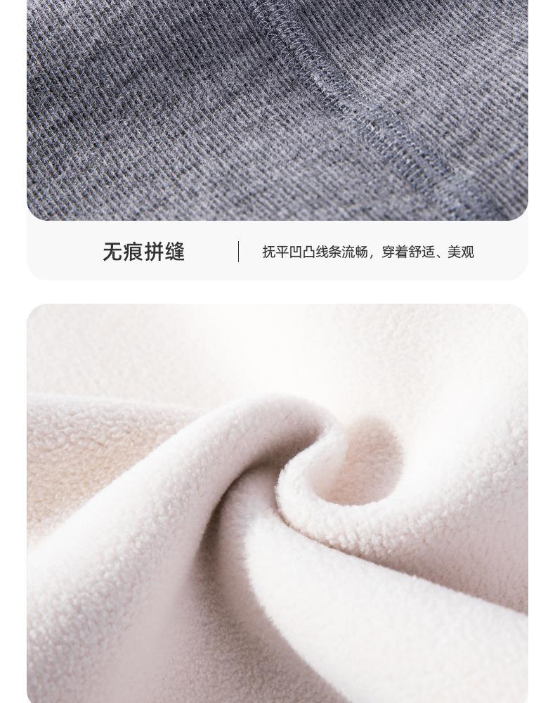 一体无边腰1_13.jpg