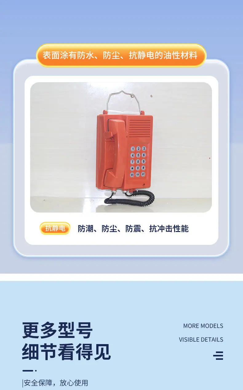 详情页_10.jpg