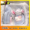 Bolsa de Praia Nova Fofa Desenho Animado Hello Kitty Verão/Primavera 2026 Chinelos de Cabeça Sandálias Confortáveis Antiderrapantes para Exterior com Solado Grosso