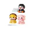 2025 Lele Nuevo Animal Dibujos Animados Muñeca Regalo de Premiación Bloques de Construcción Juguetes Educativos Hechos a Mano para Niños Venta al por Mayor
