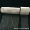 Empaquetado de Alimentos Personalizado Película en Rollo Opp Película Transparente en Rollo Máquina de Empaquetado Automático Fábrica de Película en Rollo Pet/Pe Opp/Cpp