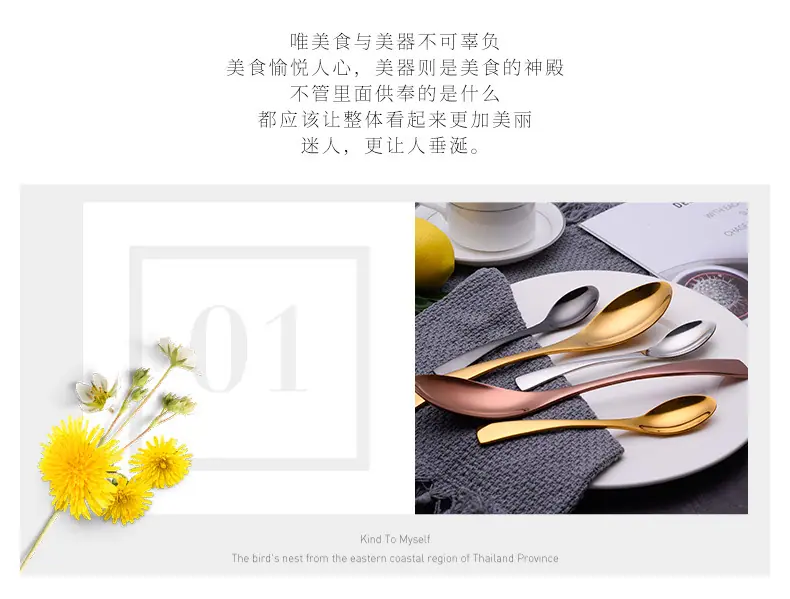 骑士系列_03.jpg