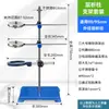 Columna de Cromatografía de Vidrio, Columna de Intercambio Iónico, Columna de Filtración, Tapón de Vidrio Esmerilado de Boca Estándar, Pistón de Vidrio de PTFE, Columna de Cromatografía