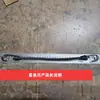 Cuerda de Amarre para Equipaje de Doble Fila con Gancho, Cuerda Elástica con Gancho, Banda Elástica de Goma de Alta Elasticidad de 8 mm para Apretar Carga