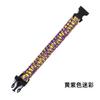 Pulsera de Cuerda de Paracord con Silbato Tejida de Cuerda de Paracord de Siete Núcleos Supervivencia Escape Primeros Auxilios Exterior Pulsera Venta Caliente Explosiones