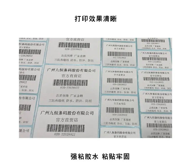 详情页_09.jpg