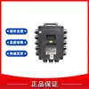 Jiangsu Sanheng Kj770-F5 Subestación de Monitoreo Intrínsecamente Segura para Minería Modelo Nuevo Kj770-F5(a)