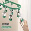Tendedero de Calcetines para Balcón de Acero Inoxidable Multifuncional Colgador de Ropa Pinza para Calcetines Percha para Secar Ropa Interior y Calzones