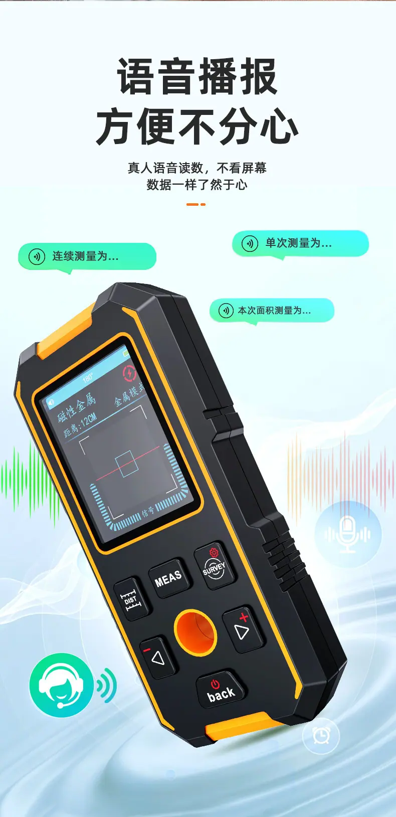 详情页-1_10.jpg