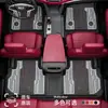 Adecuado para Cadillac Ct5 Xt5, Alfombrillas y Alfombrillas de Maletero de Coche Tpe de Colores Especiales, Accesorios para Coche