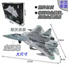 Ornamento de Modelo de Aeronave Su-35S 4 Peças Brinquedo de Montagem de Simulação F-22 Su-57 Caça-Bombardeiro D Xujia Modelo de Aeronave Militar
