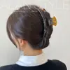Pinza de tiburón de acetato serie marrón oscuro Maillard de alta calidad, percha de una palabra, pasador de otoño e invierno, accesorios para el cabello de la parte trasera de la cabeza femenina