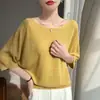 Top de punto fino para mujer con estampado de osmanthus, sin hombros, manga corta, textura delicada, corte ajustado y caída suave para un look favorecedor, adecuado para ir al trabajo