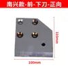 Montagem de Alta Qualidade de Peças de Máquina de Colagem de Bordas da Jidong, Incluindo Facas de Corte Frontal e Traseira, Tesouras e Facas Gancho para Máquinas de Colagem de Bordas Nanxing Qingdao