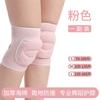 Joelheiras de Dança, Equipamento de Proteção para Joelhos, Joelheiras Esportivas Profissionais para Mulheres de Yoga, Proteção Anti-Colisão, Malha de Esponja, Antiderrapante, Respirável