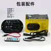 Suministro Especial Transfronterizo 12v24v220v Subwoofer para Coche Altavoz Bluetooth para Exteriores Placa Amplificadora Micrófono Dual Caja de Altavoces