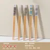 Palillos de Bambú para Uso Doméstico, Modelo Nuevo de Gama Alta, Palillos de Bambú Nan Sellados en Plástico de Supermercado, Palillos Carbonizados con Cabezal Impreso, Antibacterianos y a Prueba de Moho, 10 Pares