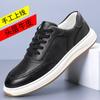 Capa superior de piel de vaca 2025 últimos zapatos transpirables para hombre zapatos de skate para hombre de suela blanda últimos zapatos casuales versátiles de piel suave zapatos de cuero para hombre