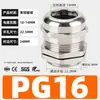 Conector Impermeável para Cabo Tipo M/Pg/G/Npt de Latão Niquelado Hongjues Prensa-cabos IP68 Cabeça de Preenchimento