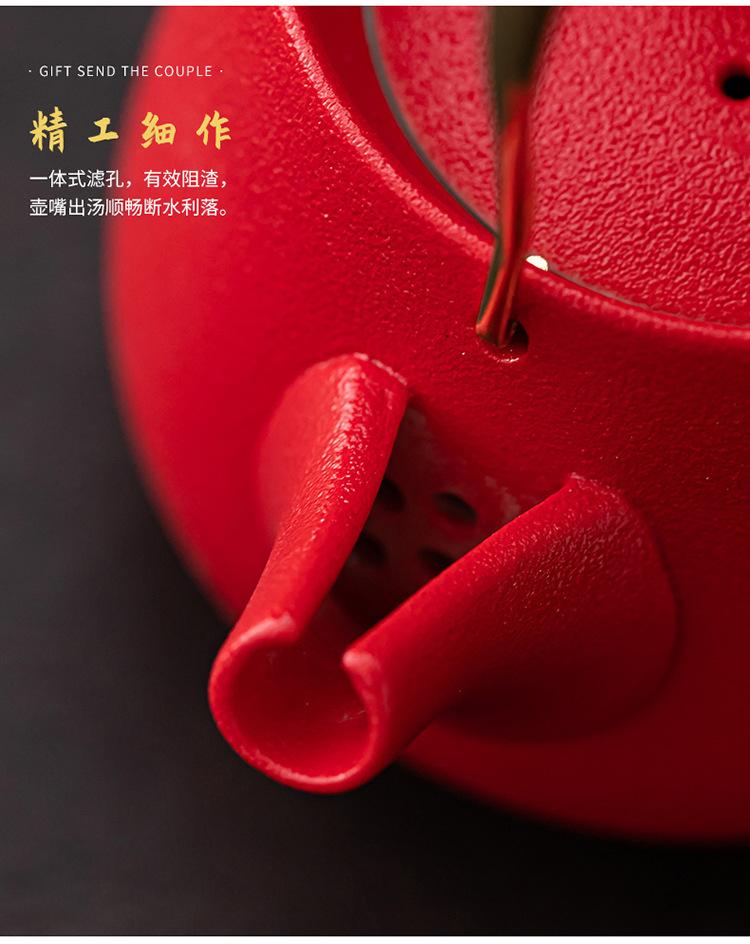 一壶四杯_11