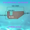 Adecuado para piezas de vehículos de servicio pesado furgoneta caja de carga puerta trasera panel lateral bisagras de hierro para soldar juego completo piezas de remolque engrosadas