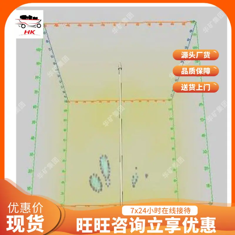 工程2
