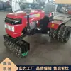 Compactadora de Trigo Diesel Jutuo de 25 Caballos de Fuerza, Compactadora Amortiguadora, Compactadora de Trigo de Tractor