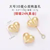 Jingde Jewelry Banhado a Cobre Ouro 24K Retenção Forte de Cor Contas Acessórios para Joias DIY Acessórios de Pulseira Semi-Acabados Fábrica Atacado