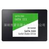 Modelo Transfronterizo Nuevo Unidad de Estado Sólido SSD Integrada de 2.5 pulgadas Interfaz SATA3 de Alta Velocidad Escritorio Portátil