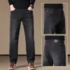 Jeans italianos de alta gama en negro y gris para hombre, colección otoño e invierno 2025, corte recto holgado, elásticos, pantalones de vestir casuales