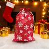 Nueva Bolsa de Regalo de Lino con Cordón y Bronceado Navideño Comercio Electrónico Transfronterizo Regalo de Navidad Almacenamiento de Dulces Bolsa de Ambiente Navideño