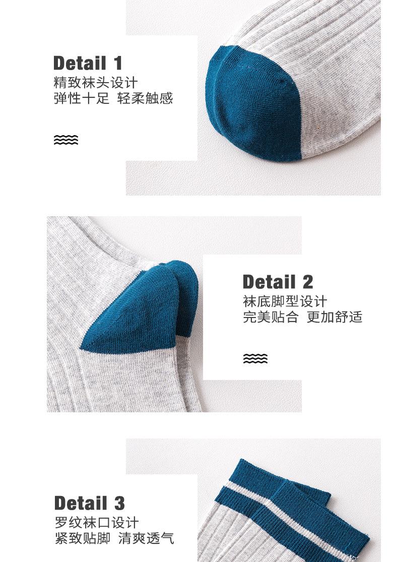 详情页_08.jpg